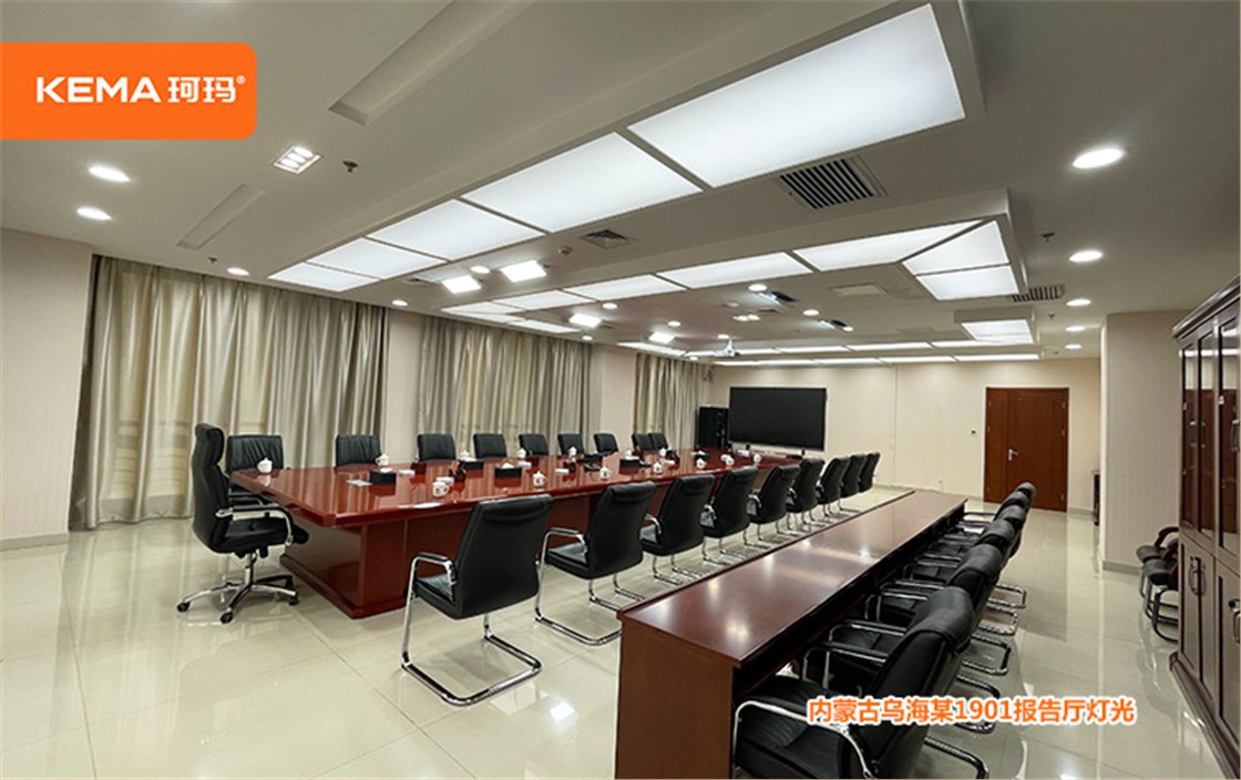 内蒙古乌海报告厅 (1)