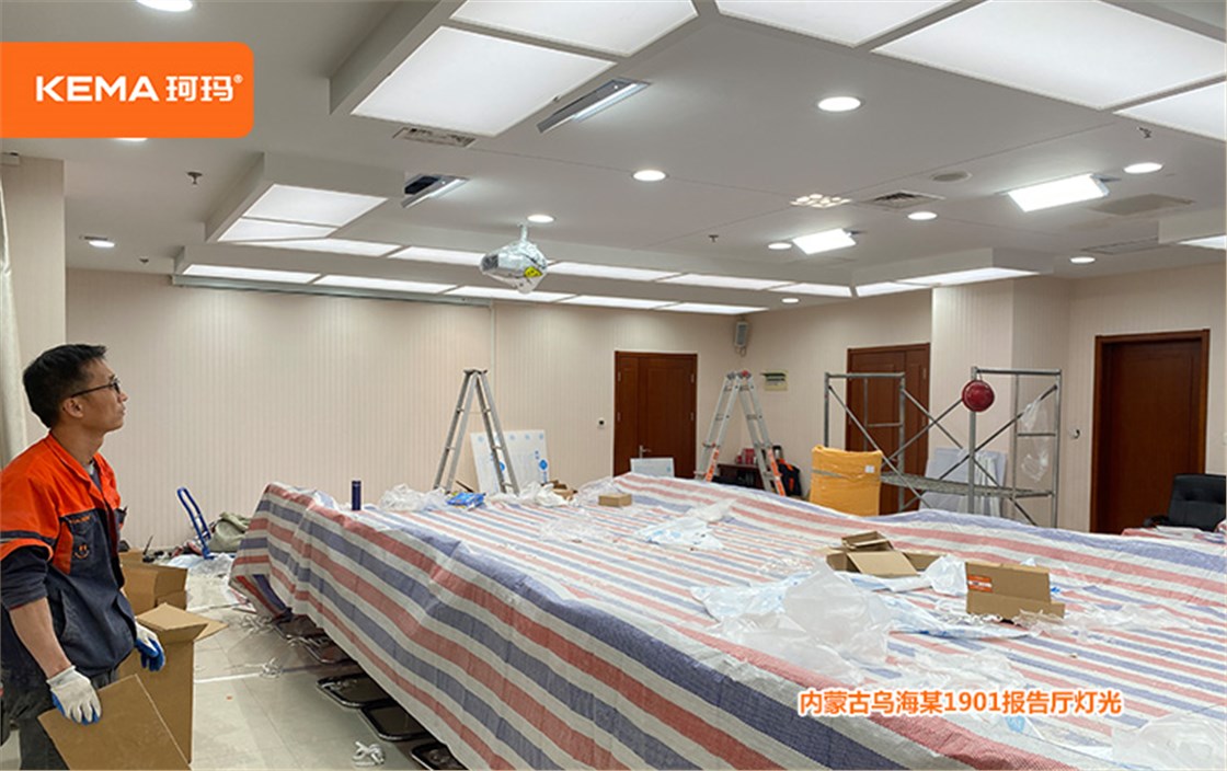 内蒙古乌海报告厅 (5)