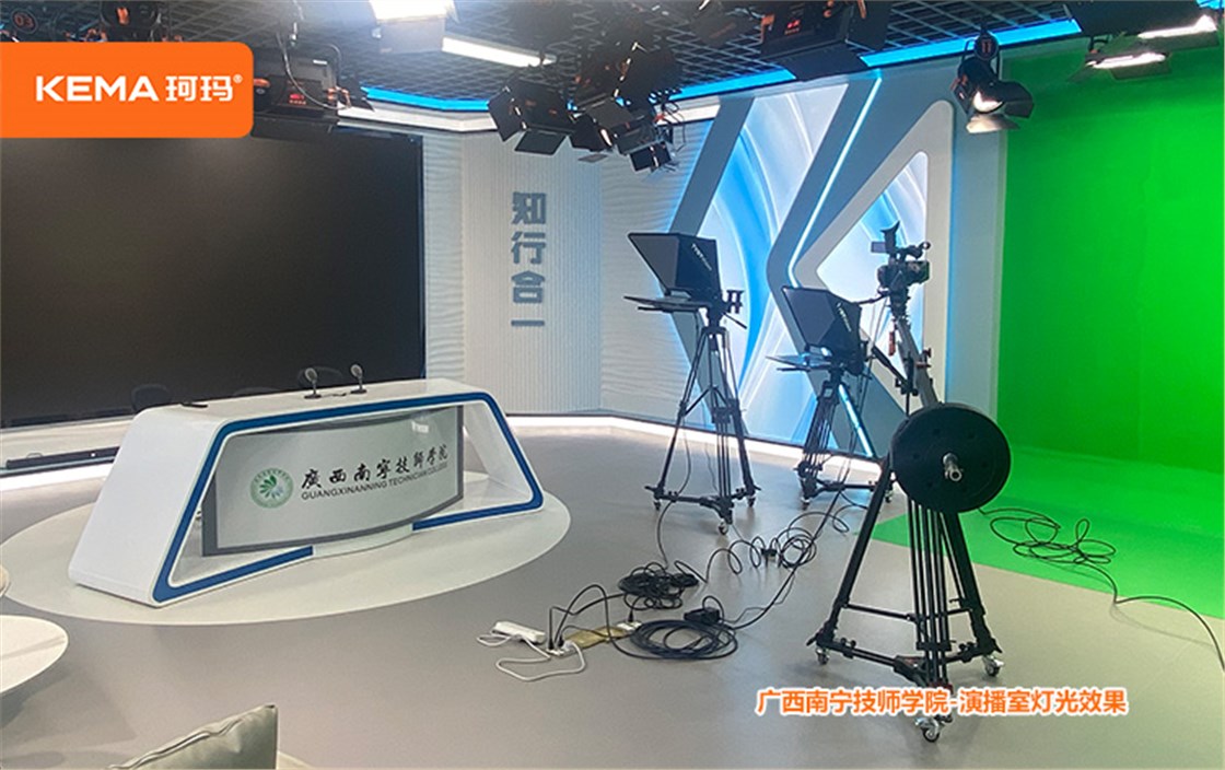 南宁技师学院 (1)