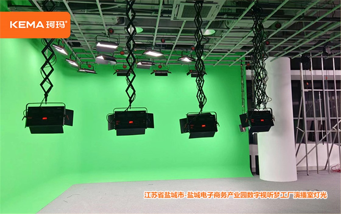 数字视听梦工厂灯光 (3)