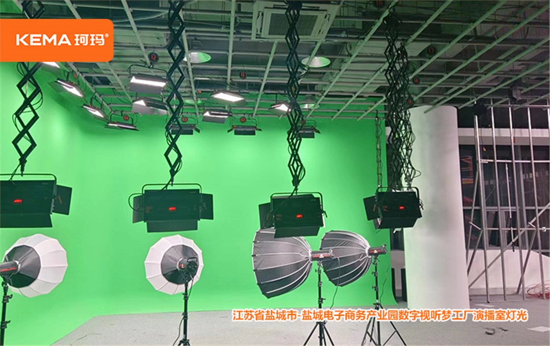 数字视听梦工厂灯光 (6)