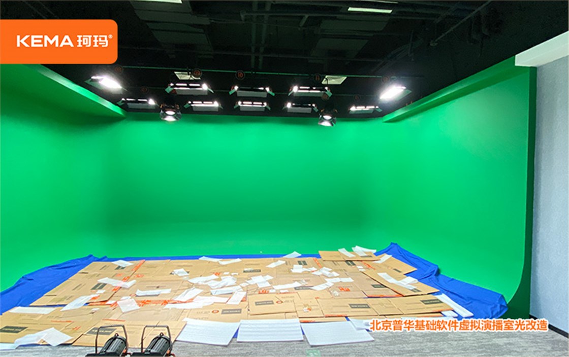 京普华基础软件演播室灯光 (2)