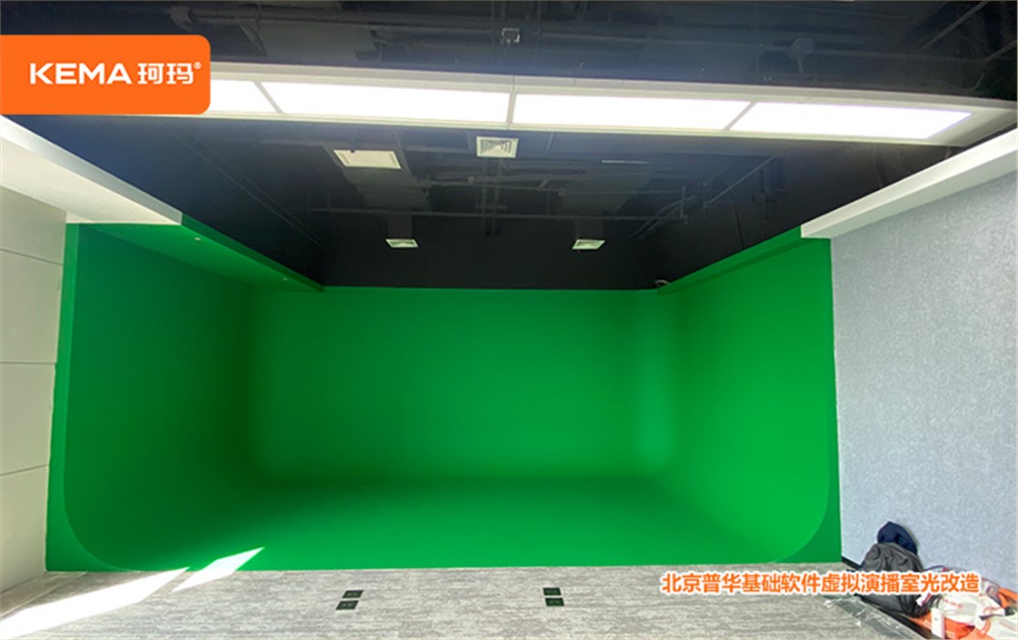 京普华基础软件演播室灯光 (4)