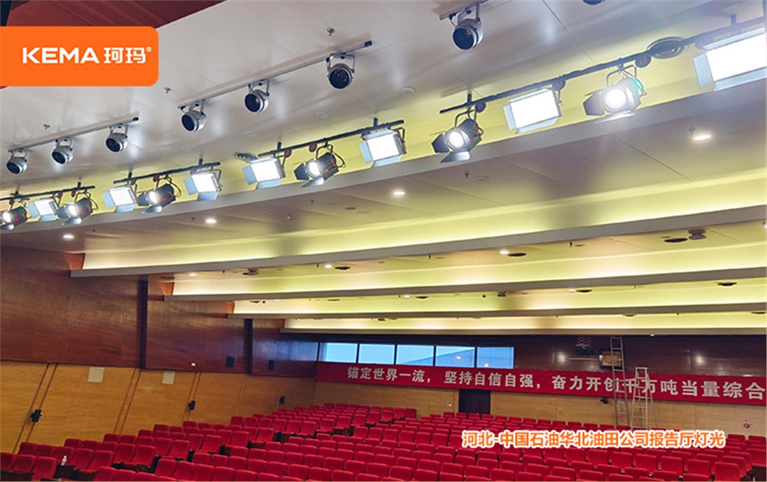 中国石油华北油田 (7)