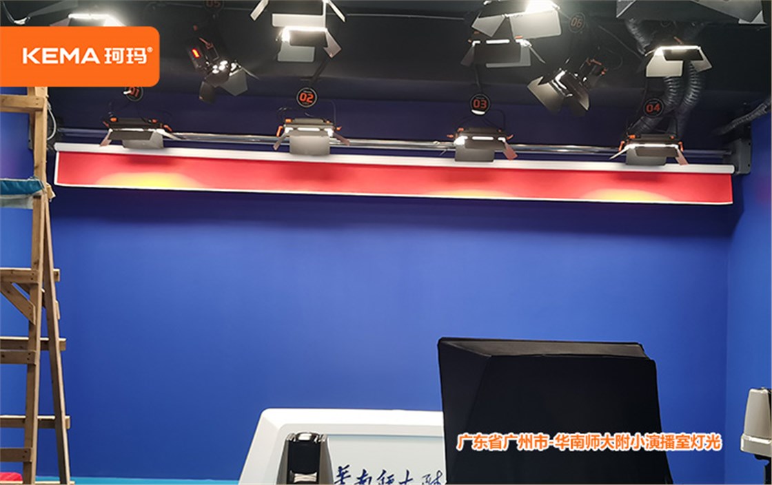 华南师大附小演播室 (4)