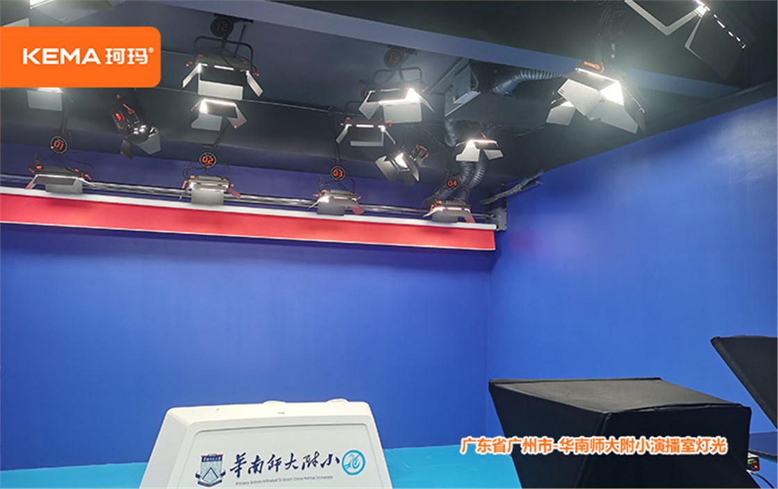 华南师大附小演播室 (8)