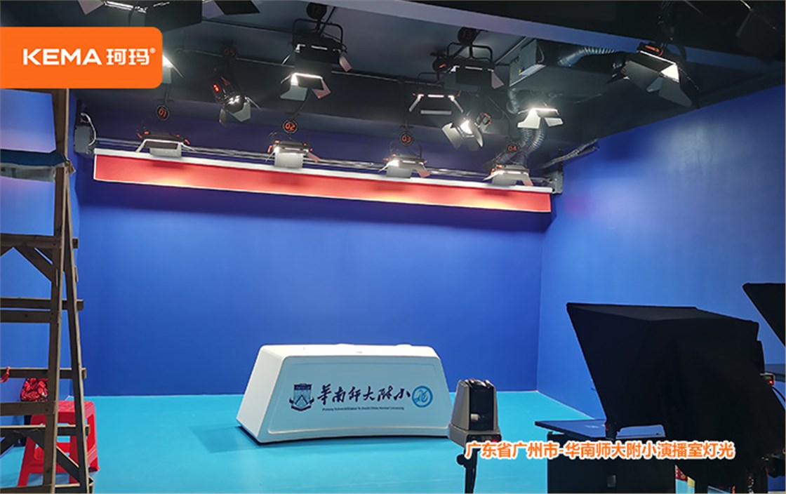 华南师大附小演播室 (9)