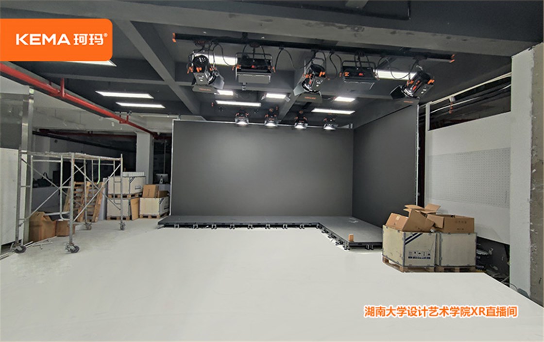 湖南大学设计艺术学院XR直播间灯光 (9)