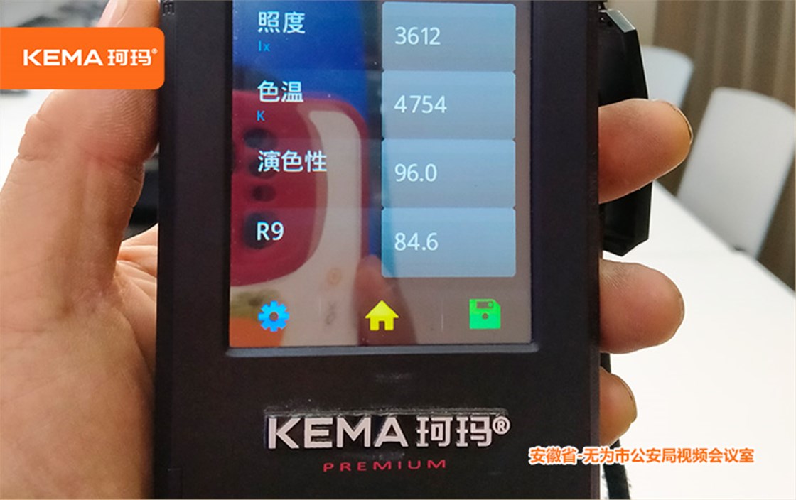 无为县公安局4楼 (7)
