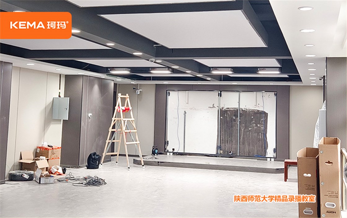 陕西师范大学精品录播教室 (7)