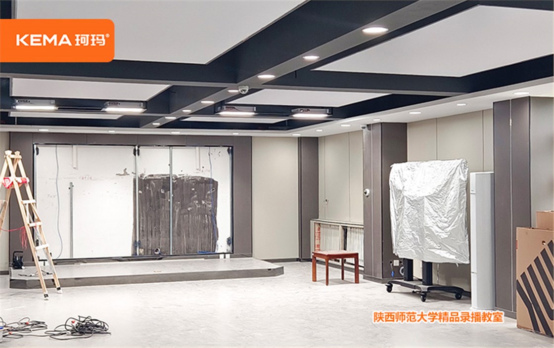 陕西师范大学精品录播教室 (8)