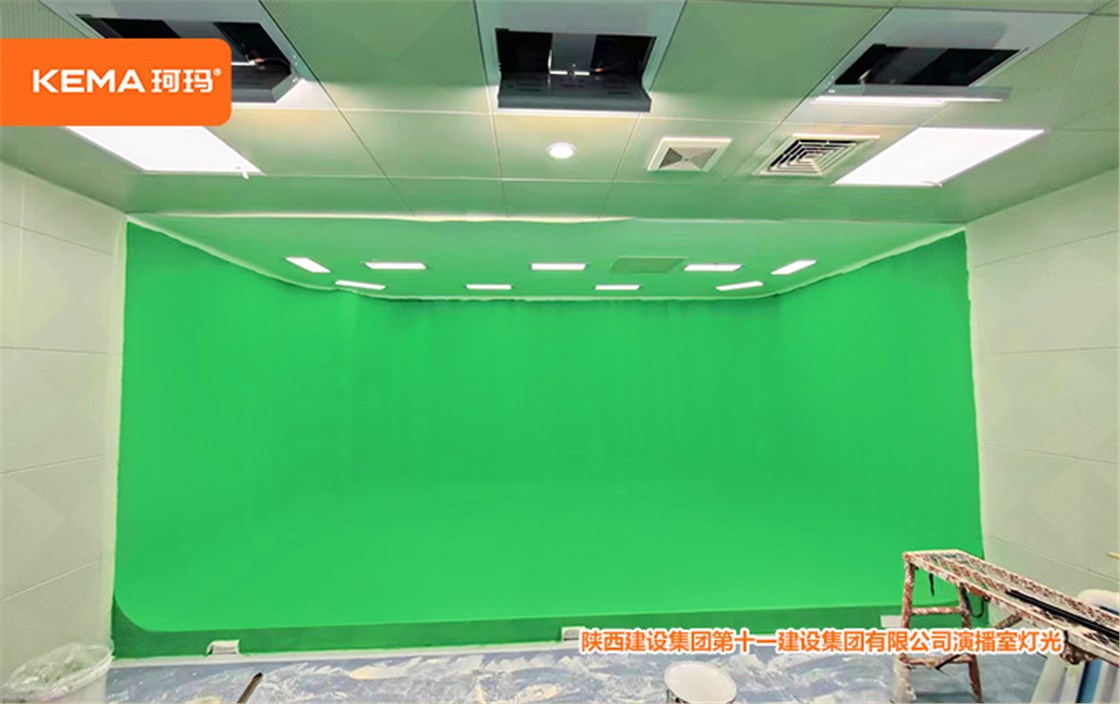 陕西建设集团第十一建设集团演播室灯光 (7)
