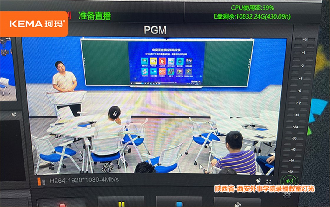 西安外事学院灯光 (6)