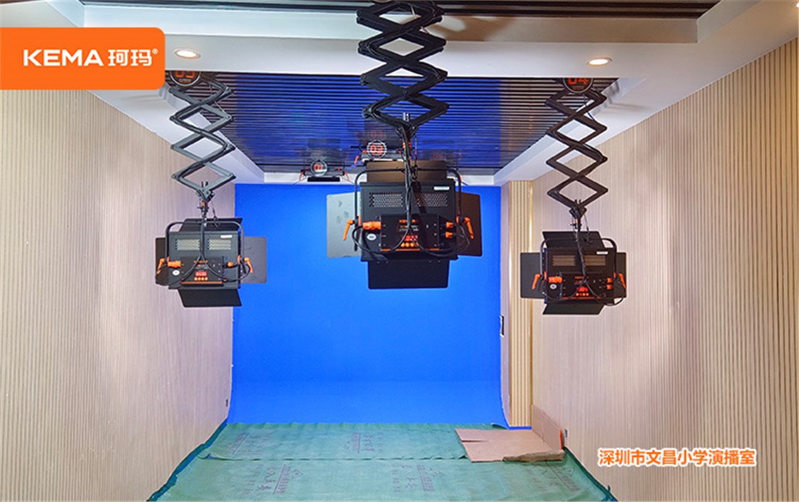 深圳市文昌小学演播室灯光 (3)