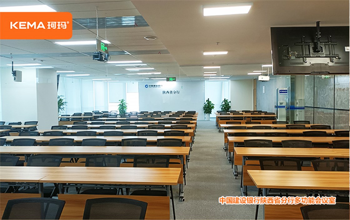 中国建设银行视频会议室灯光2 (5)