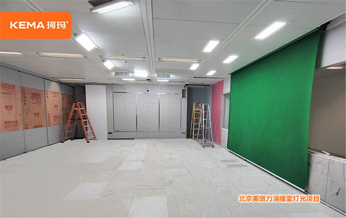 北京美敦力演播室灯光 (5)