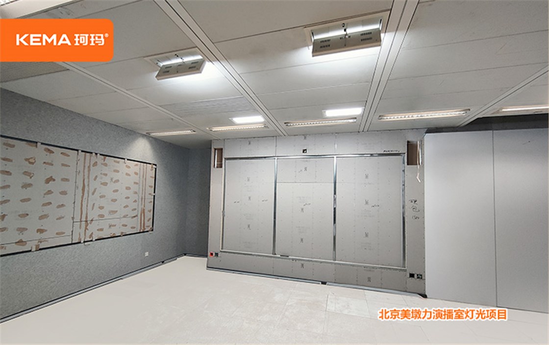 北京美敦力演播室灯光 (8)