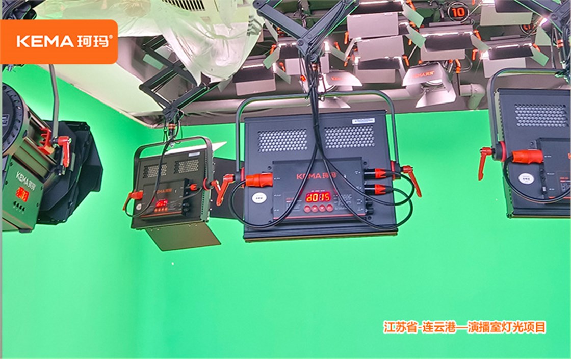 连云港演播室灯光 (3)