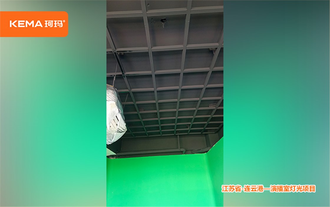 连云港演播室灯光 (4)