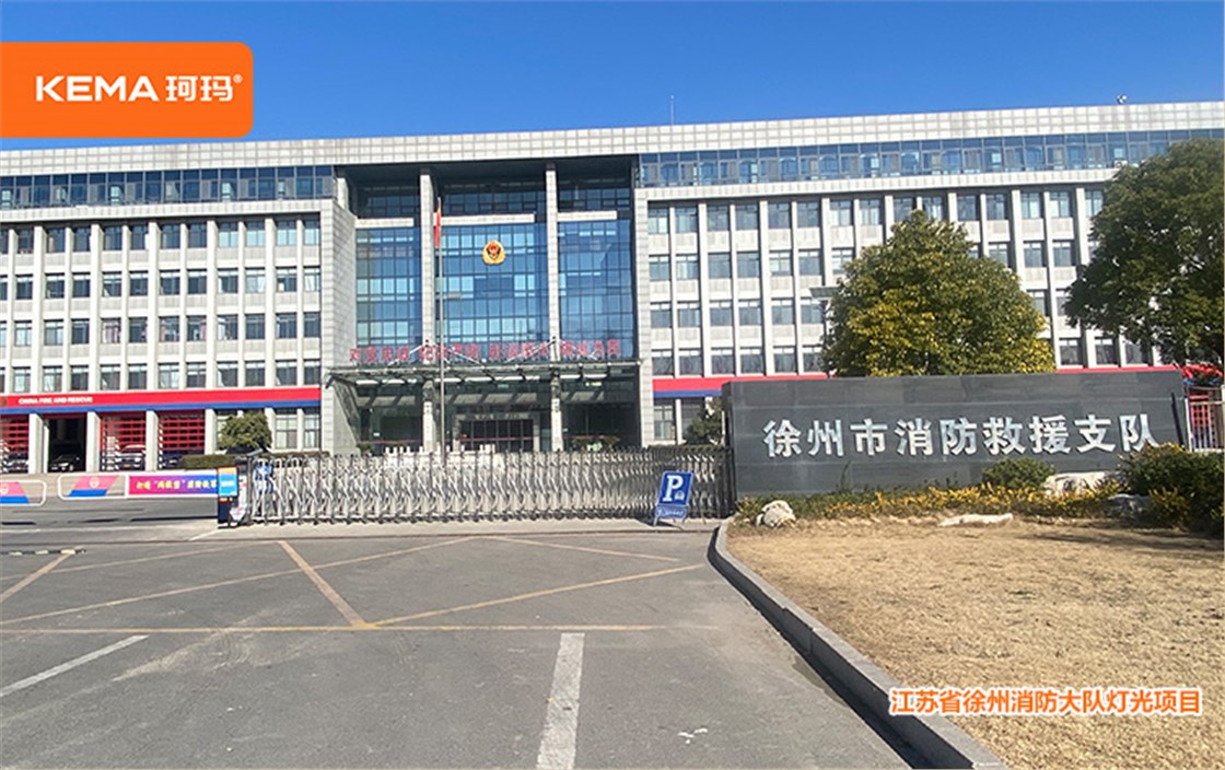 案例模板5