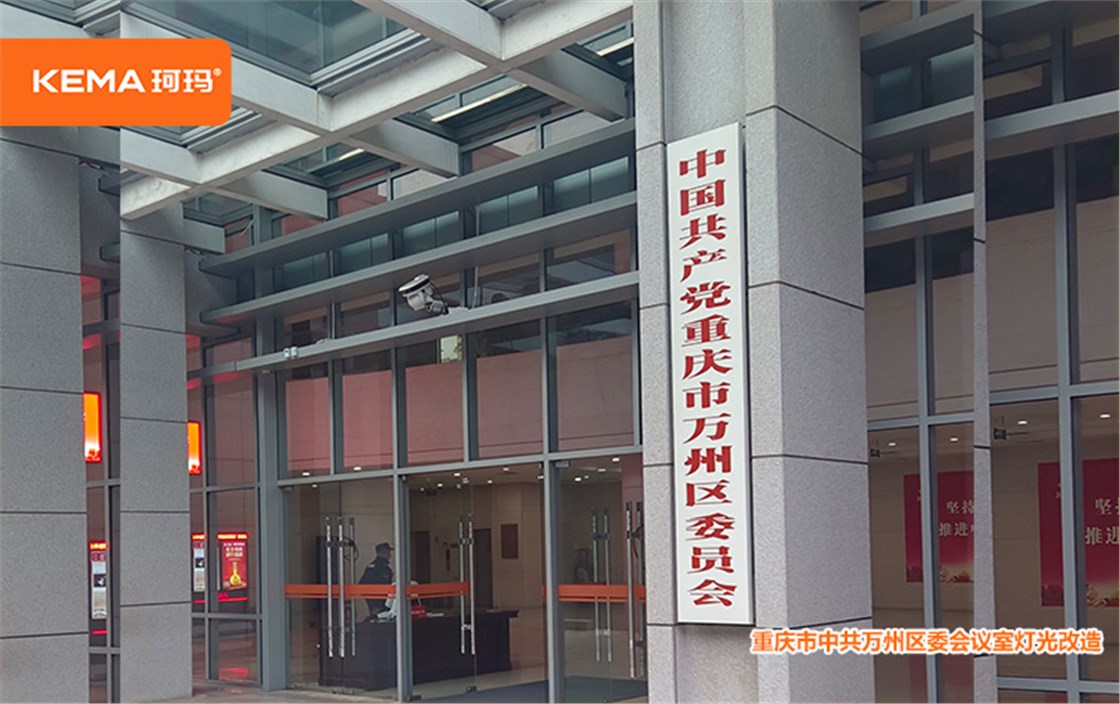 案例4