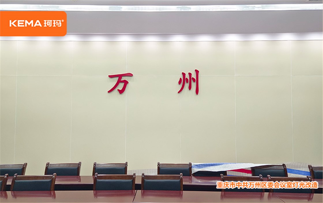 案例3