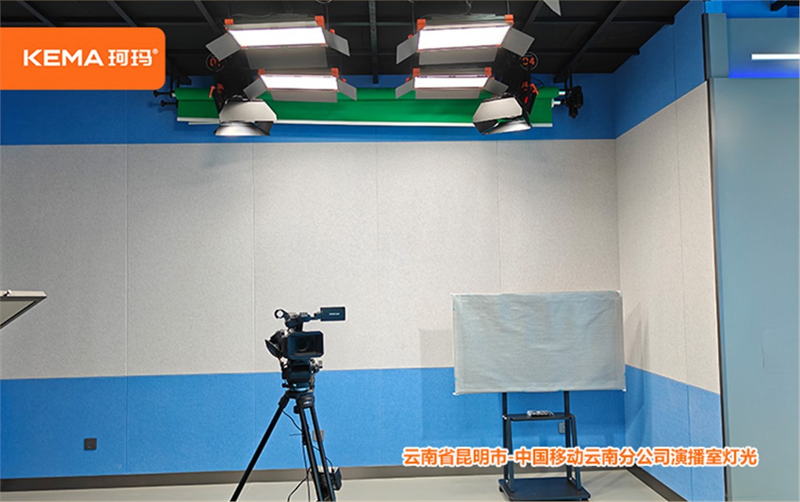 云南演播室 (1)