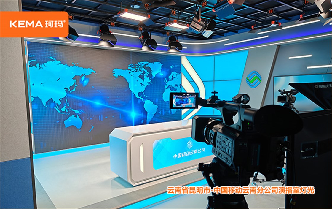 云南演播室 (2)