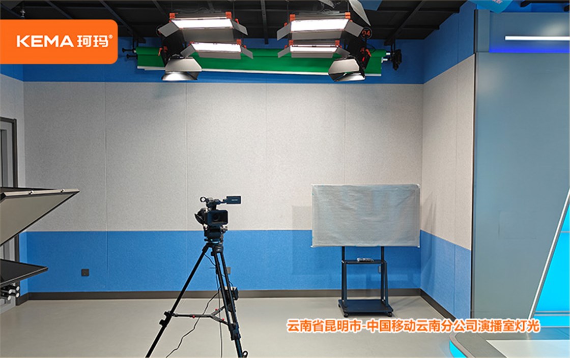 云南演播室 (3)