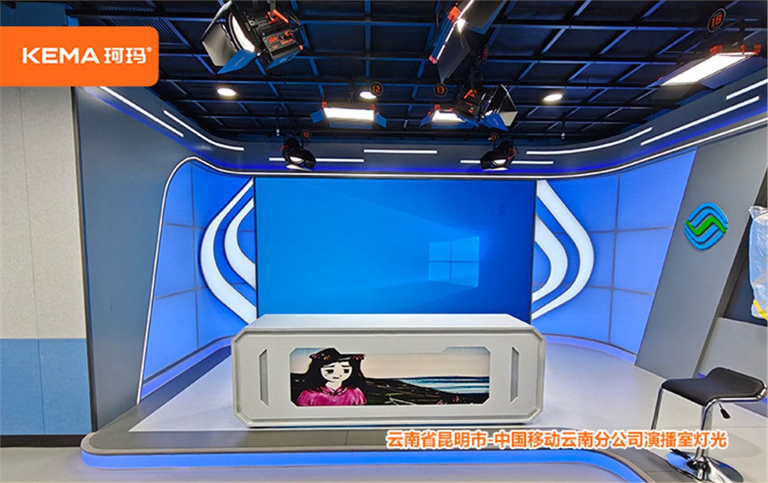 云南演播室 (4)