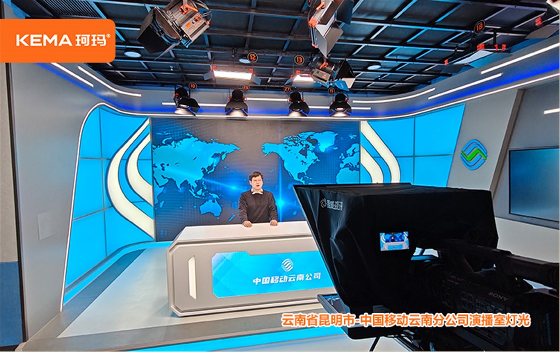 云南演播室 (5)