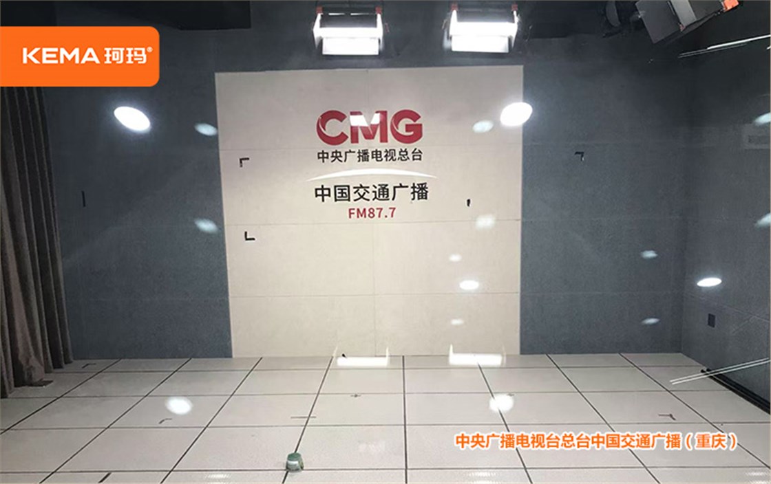 中央广播电视台总台演播室灯光3