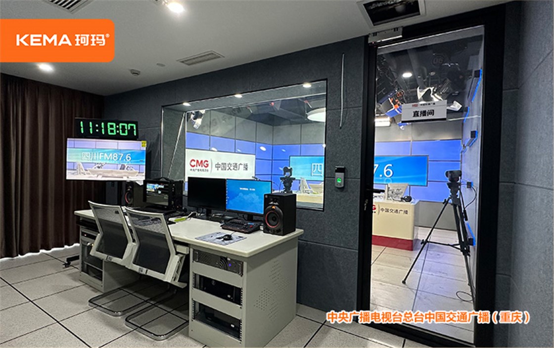 中央广播电视台总台演播室灯光8