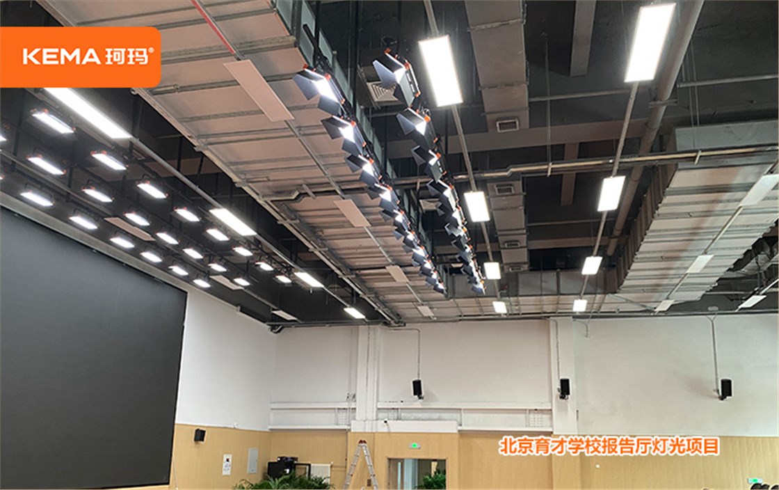 北京育才演播室2