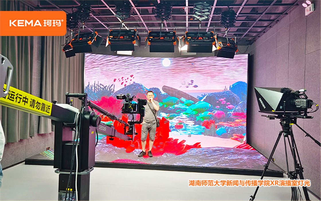 湖南师范大学7