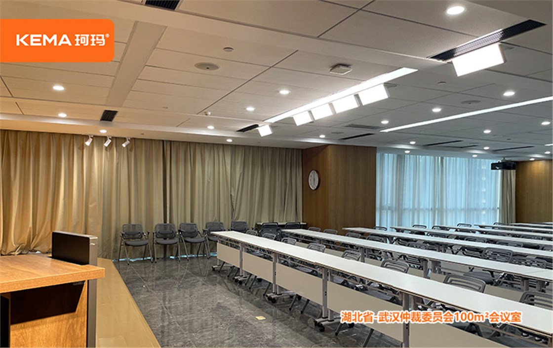 武汉仲裁委员会4