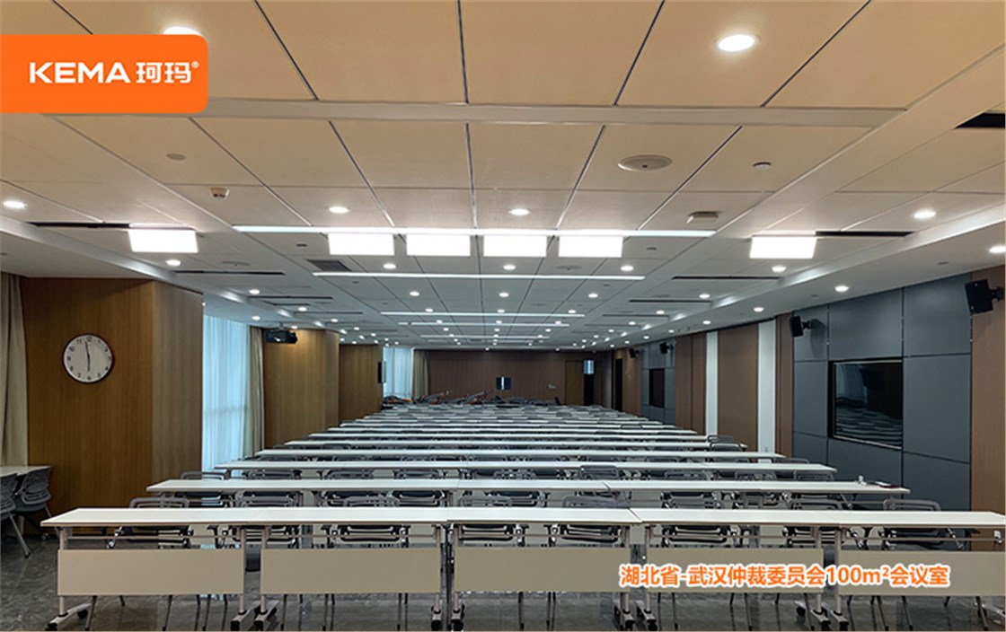 武汉仲裁委员会5