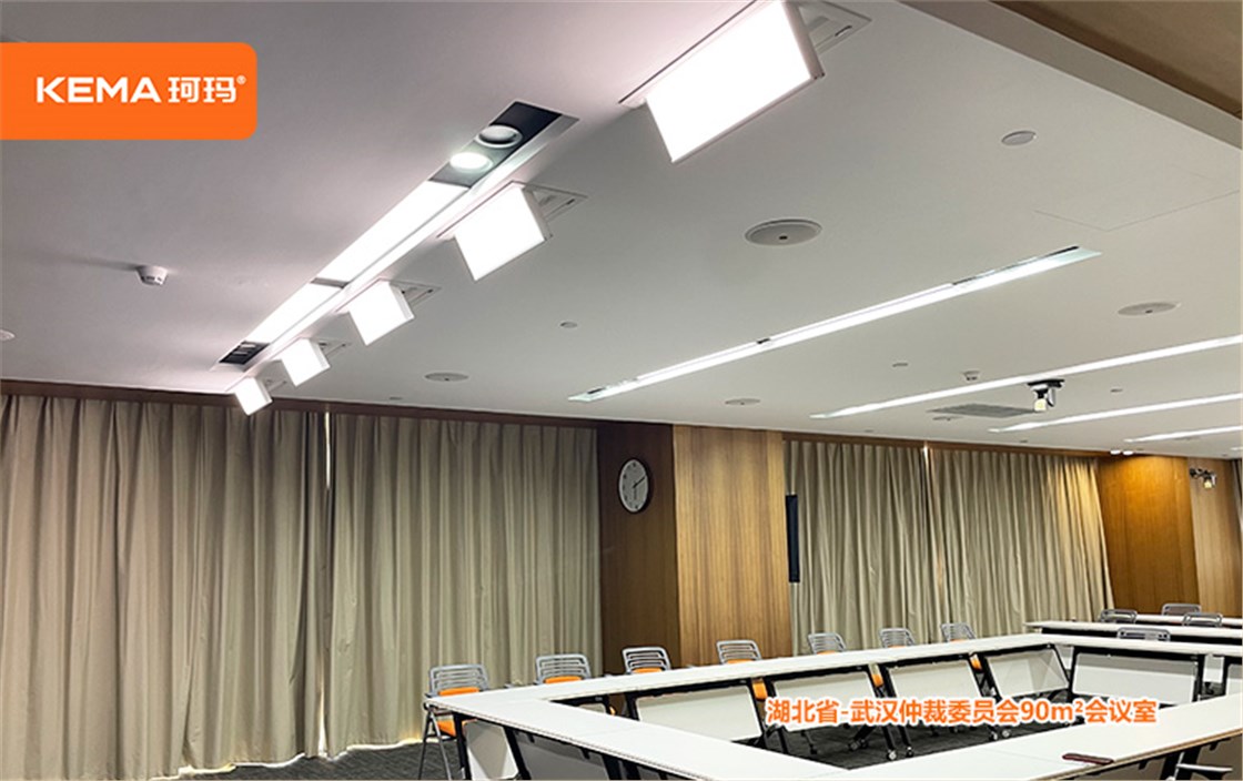 仲裁委员会2