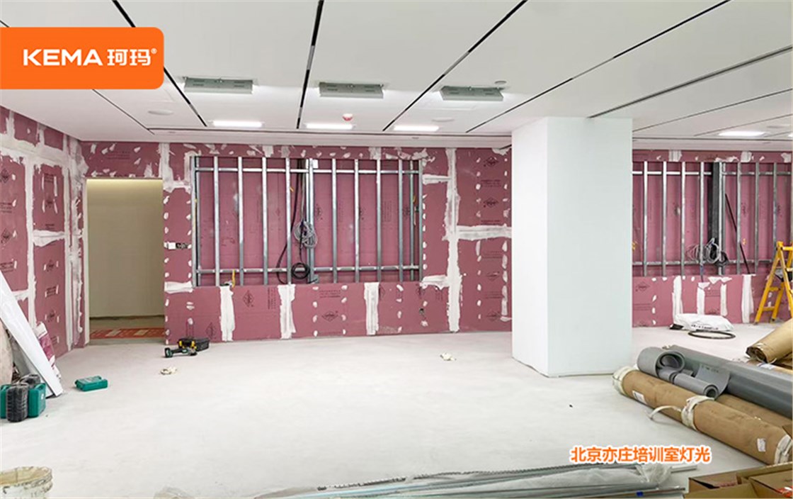 北京亦庄培训室灯光3