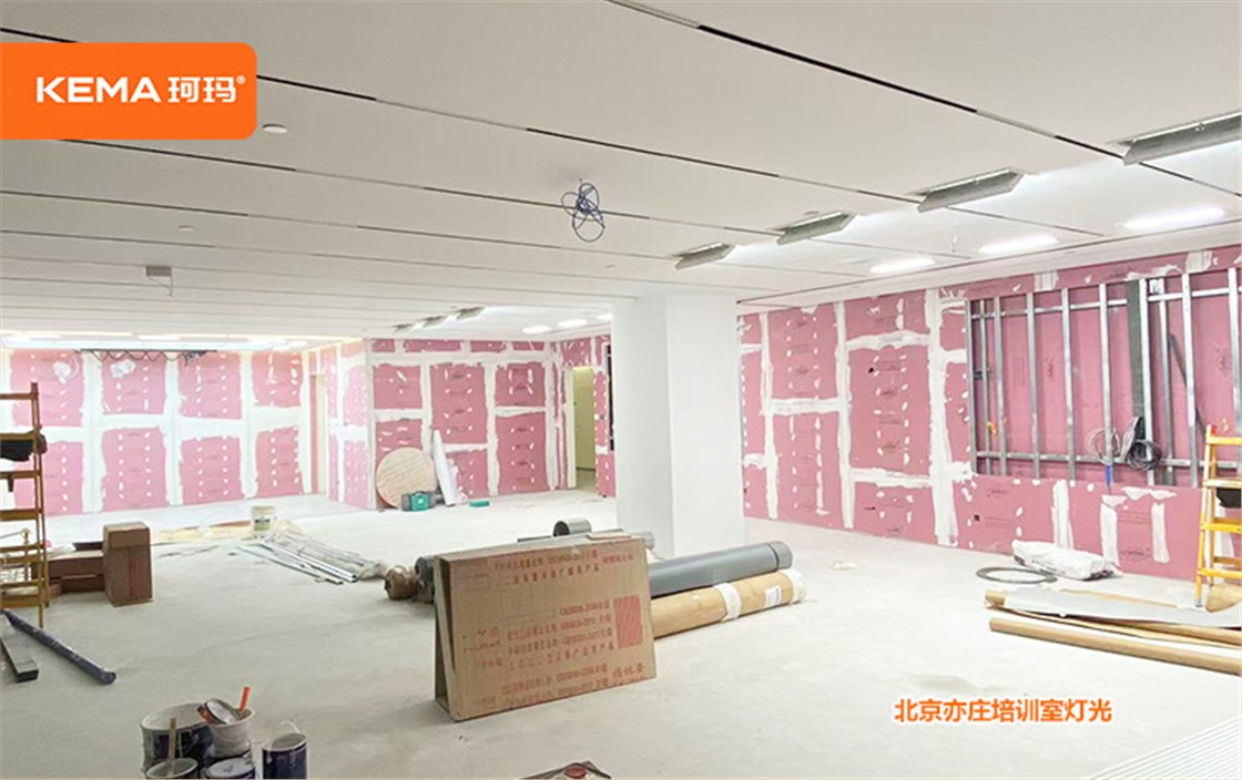 北京亦庄培训室灯光5