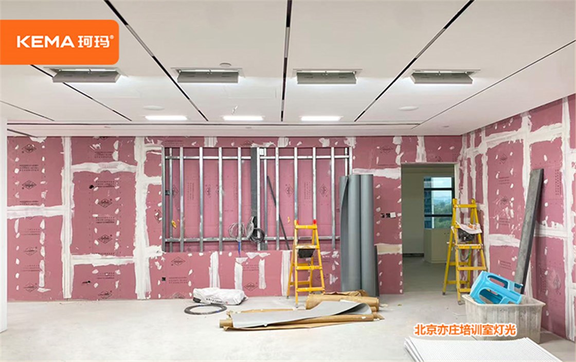 北京亦庄培训室灯光6