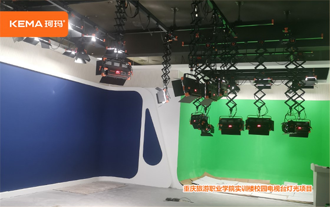 重庆旅游职业学院实训楼校园电视台灯光项目1