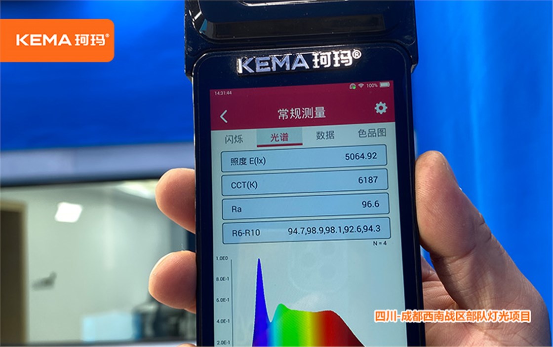成都西南战区部队灯光项目3