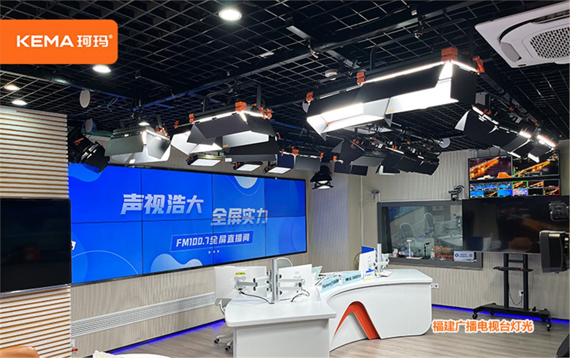 福建广播电视台4