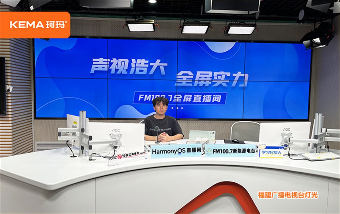 福建广播电视台6