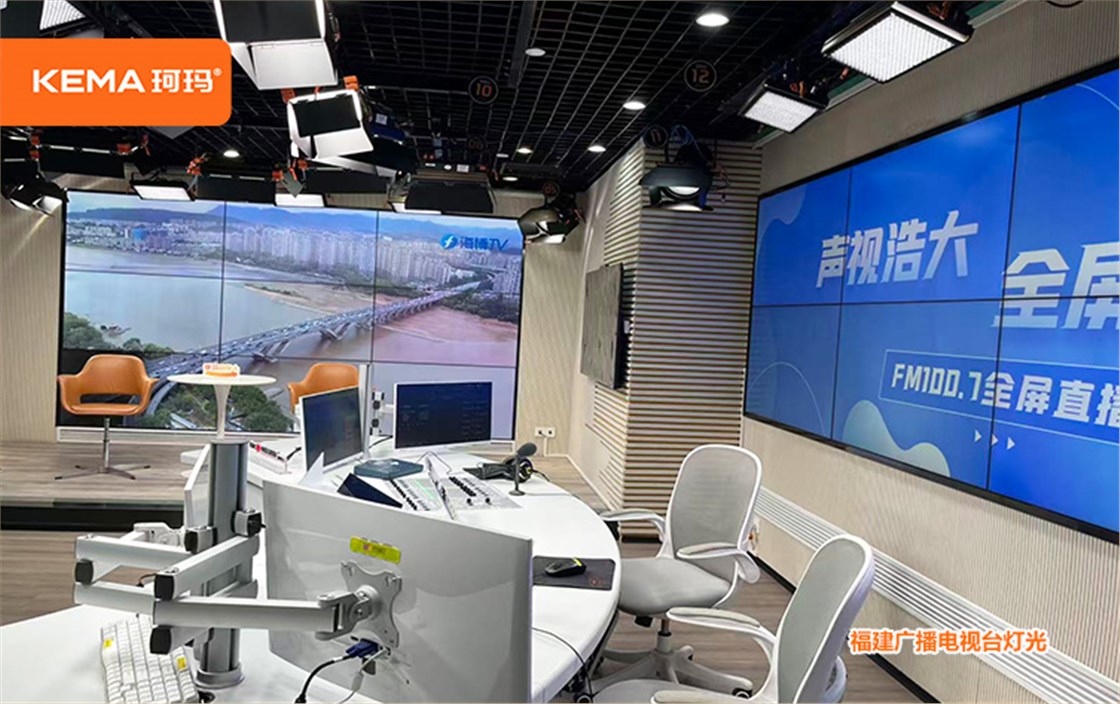 福建广播电视台7