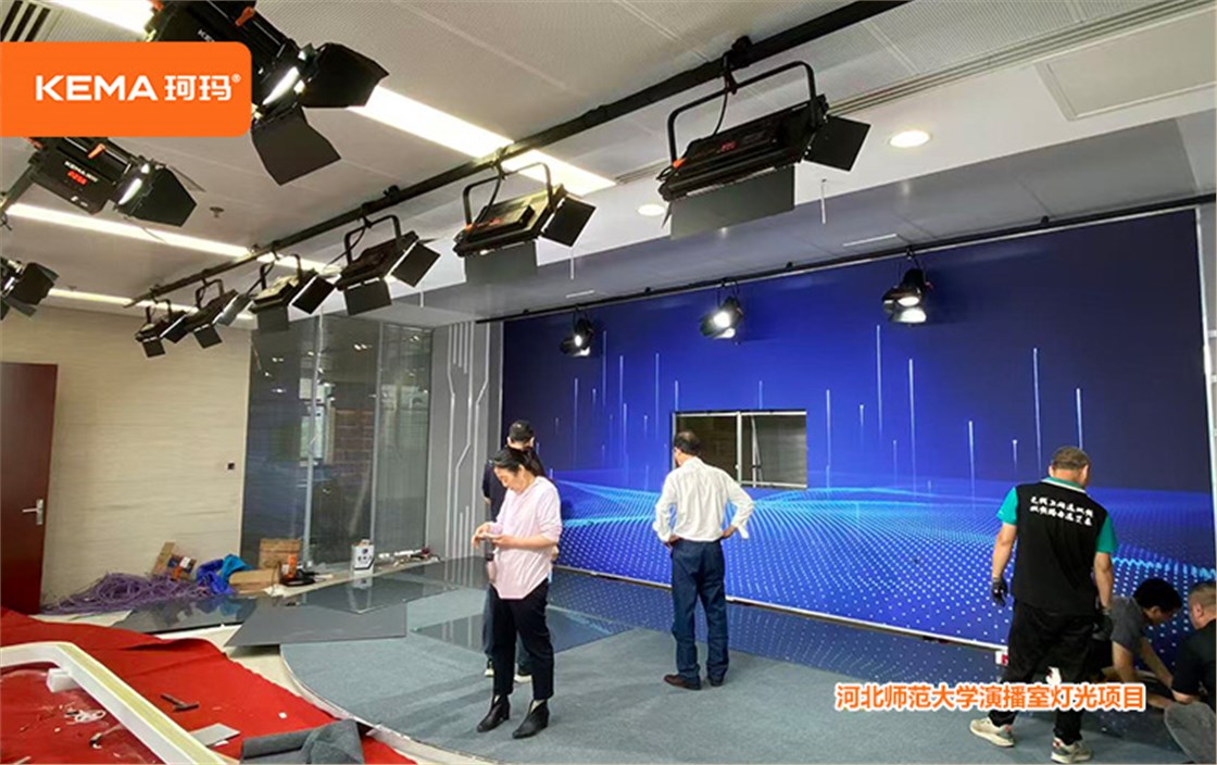 河北数据和政务服务局 (1)