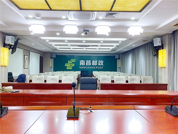 南昌邮政会议室811㎡灯光项目