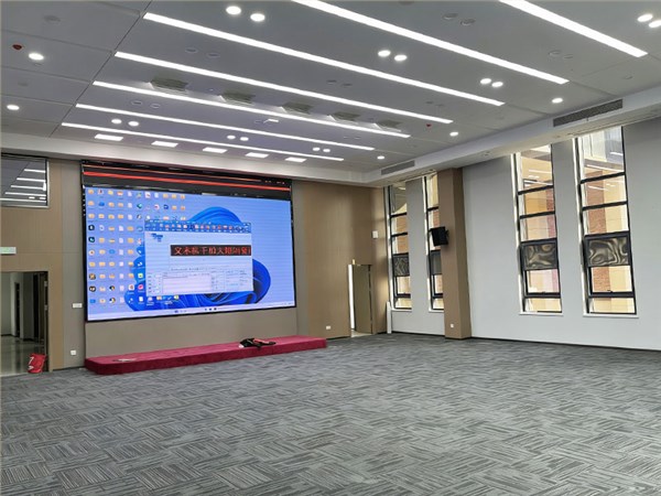 湖北武汉医学会1楼报告厅灯光项目
