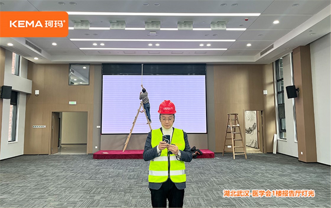 湖北医学会 (5)